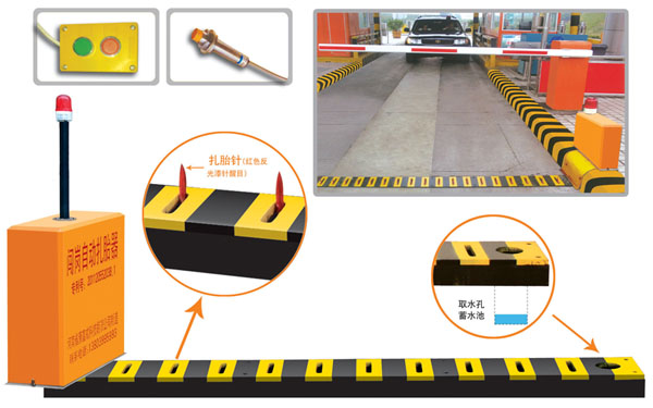 北京密云区V5 嵌入式闯岗自动扎胎器（阻车器）